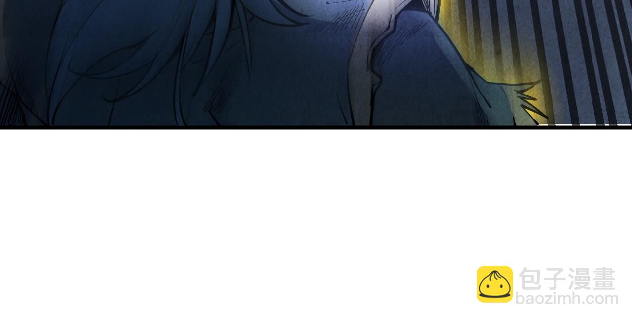 第176话 横生意外75