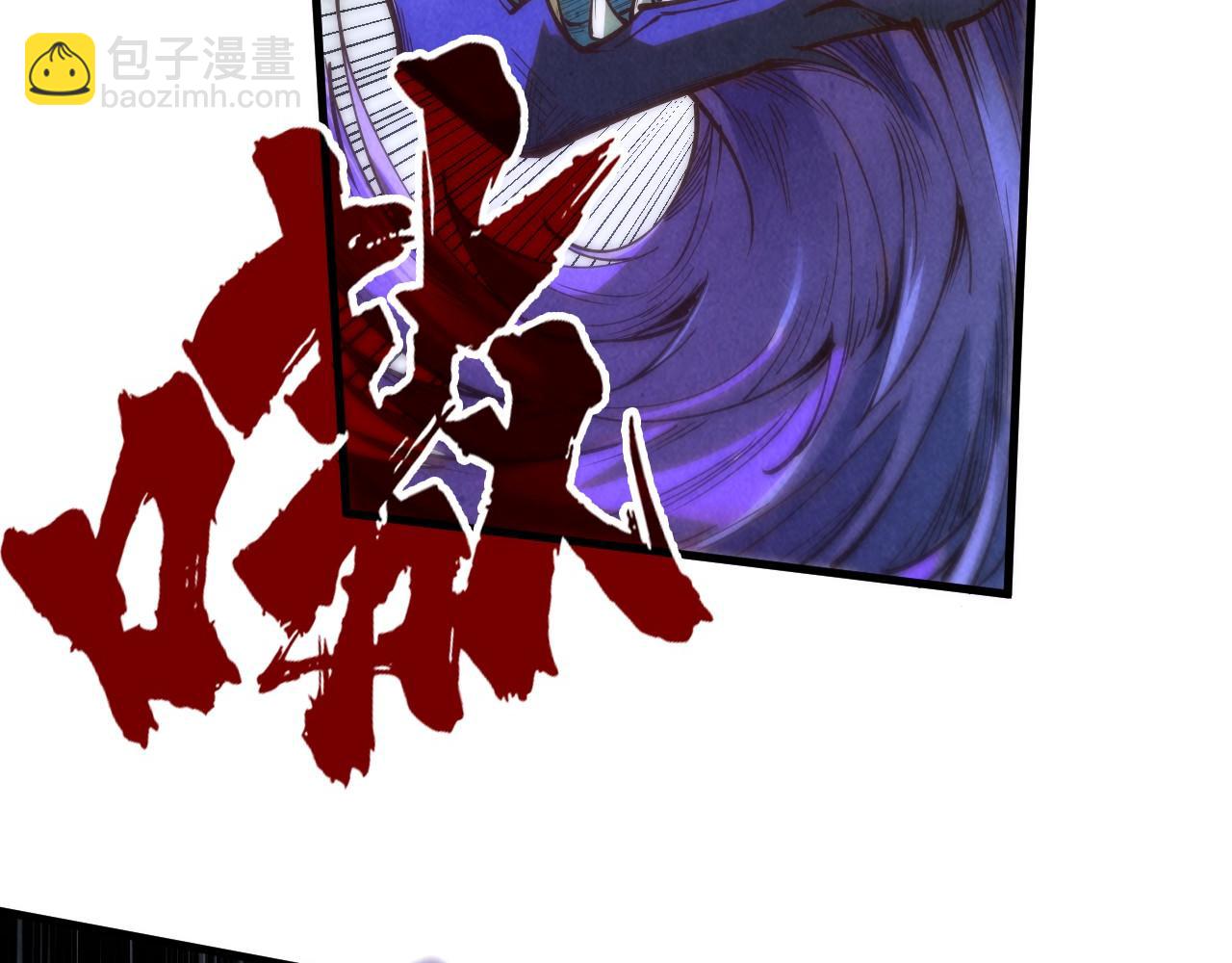 第176话 横生意外77