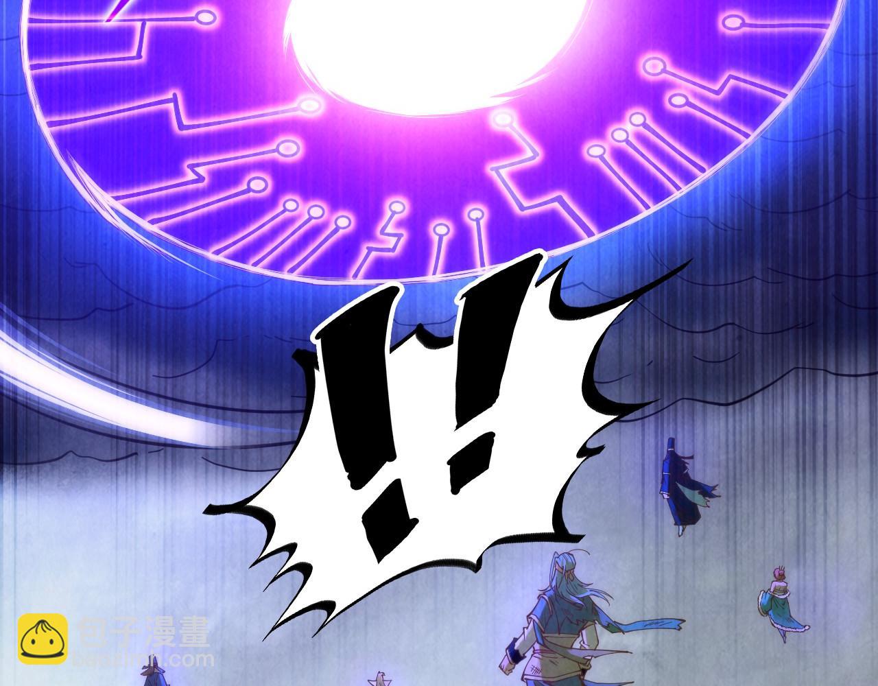 第176话 横生意外83