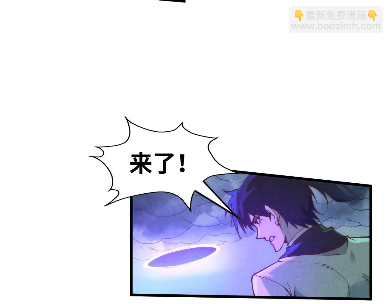 第176话 横生意外85