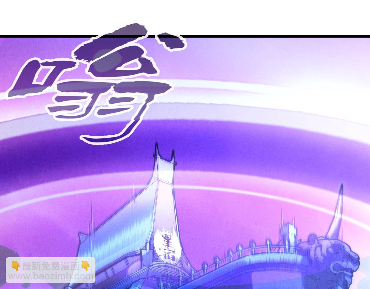 第176话 横生意外87
