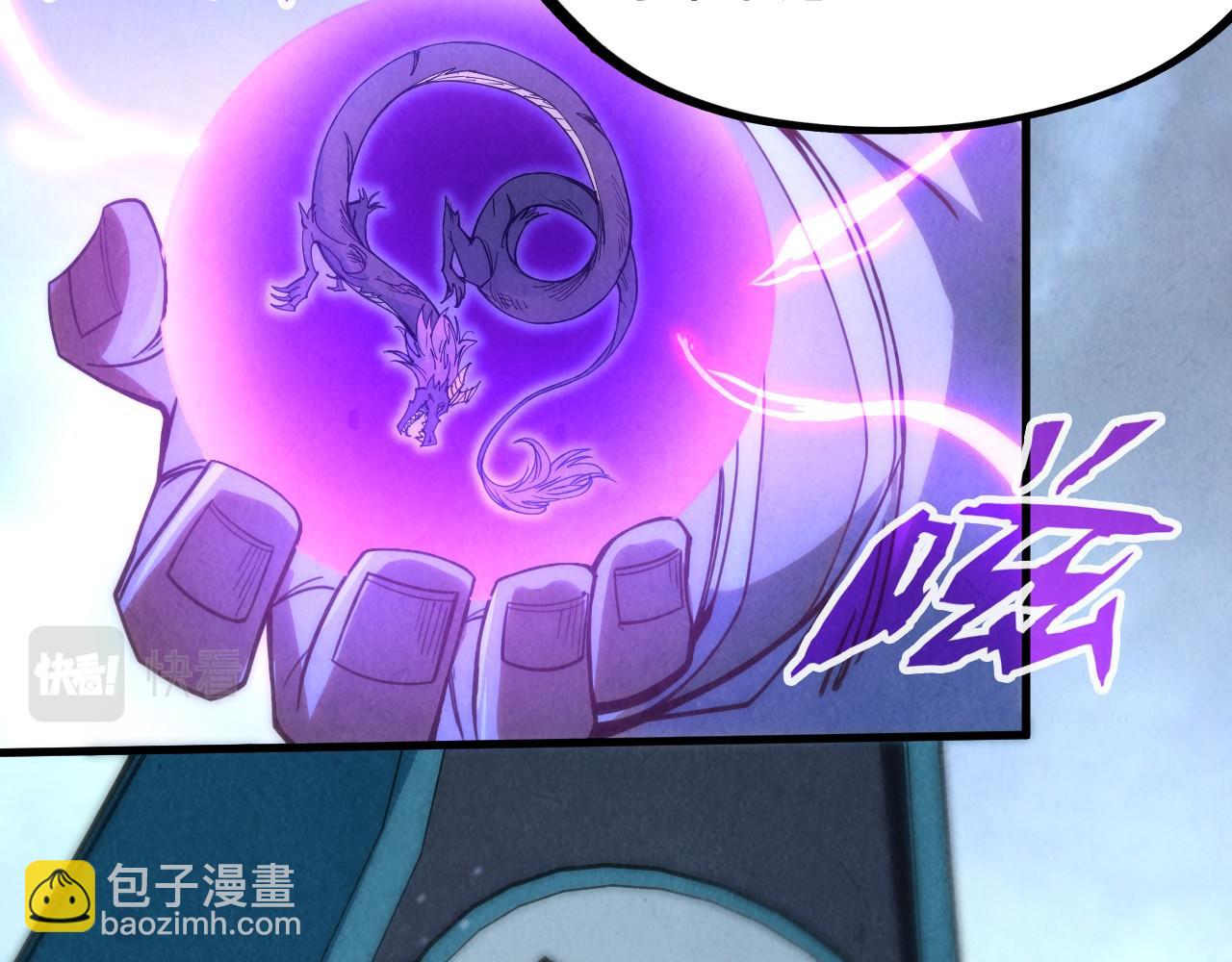 第176话 横生意外90