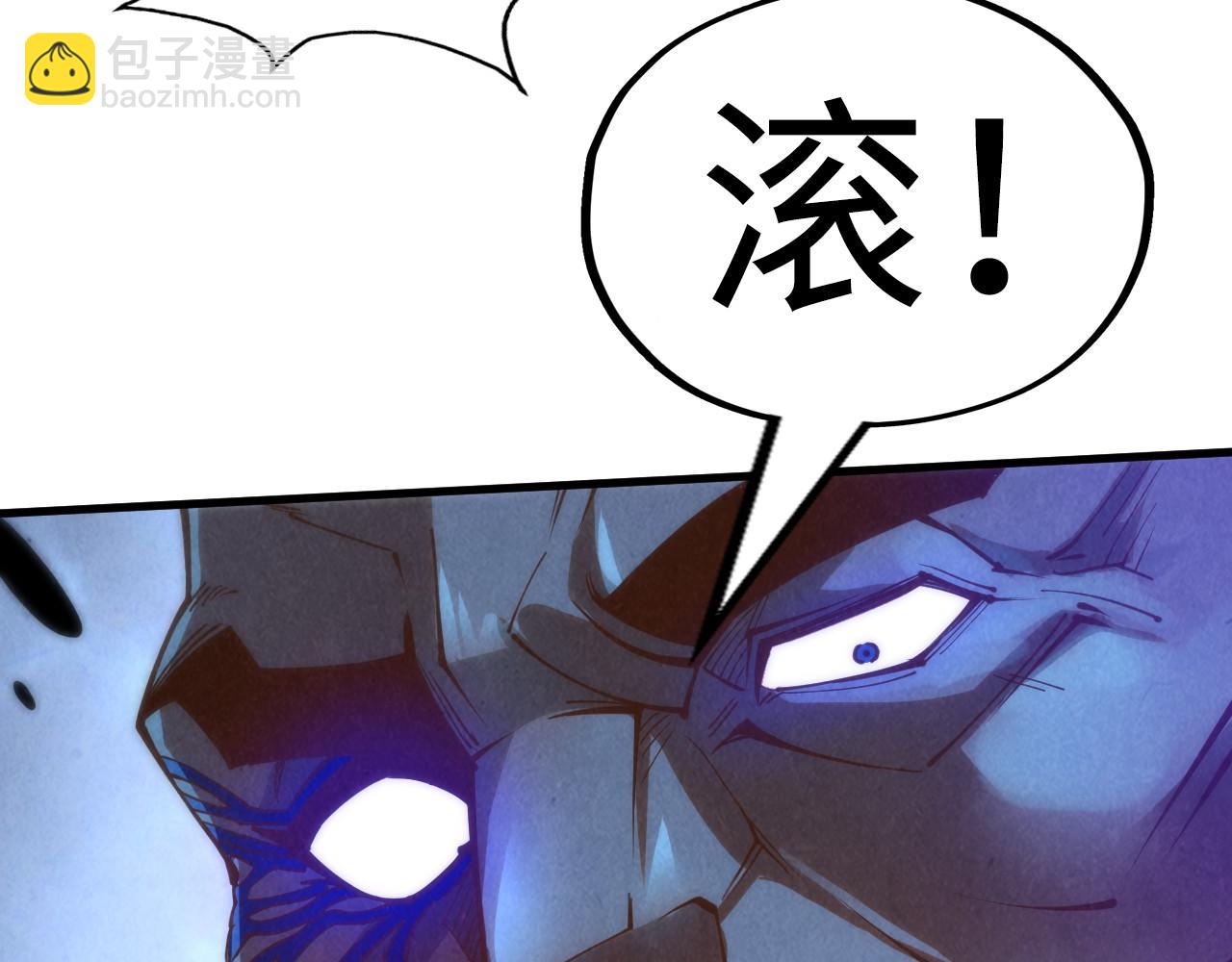 第176话 横生意外96