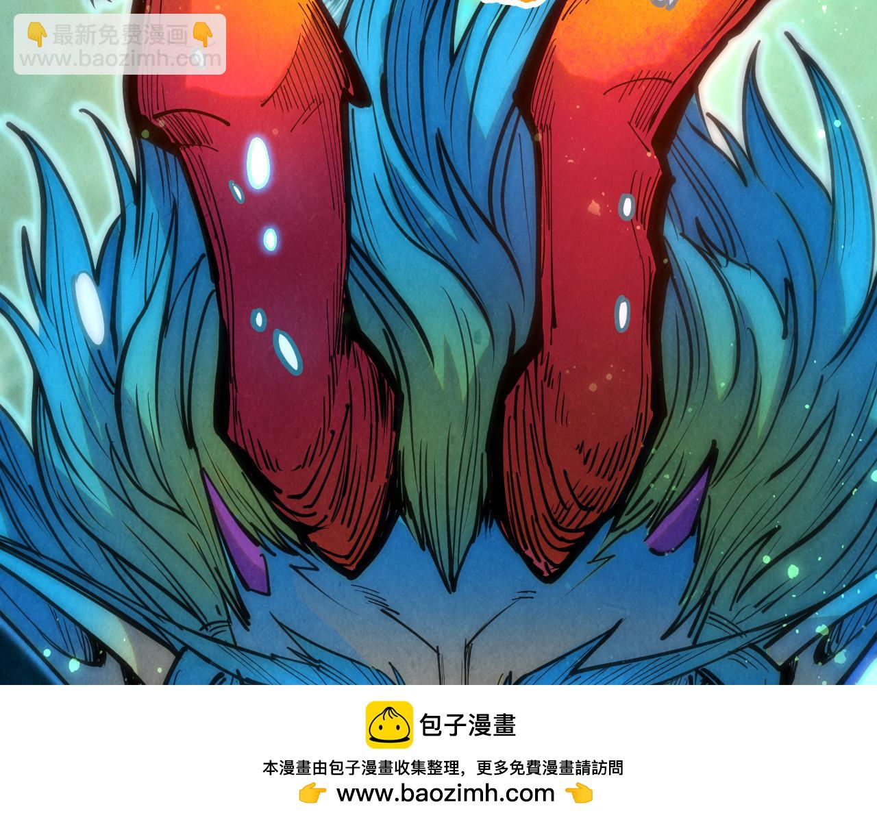 第178话 火鱼族107