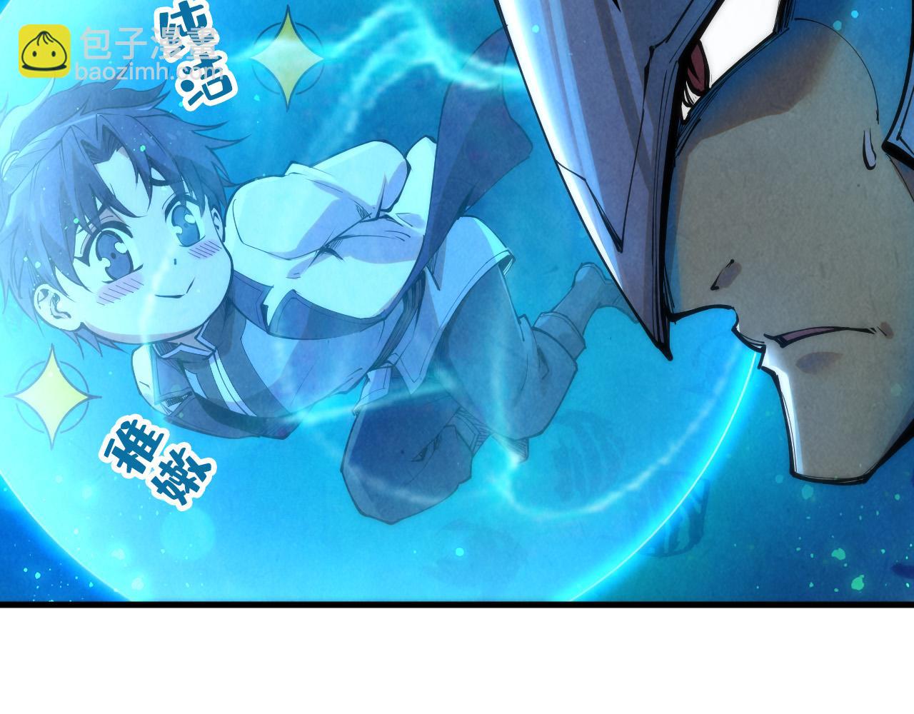 第178话 火鱼族118