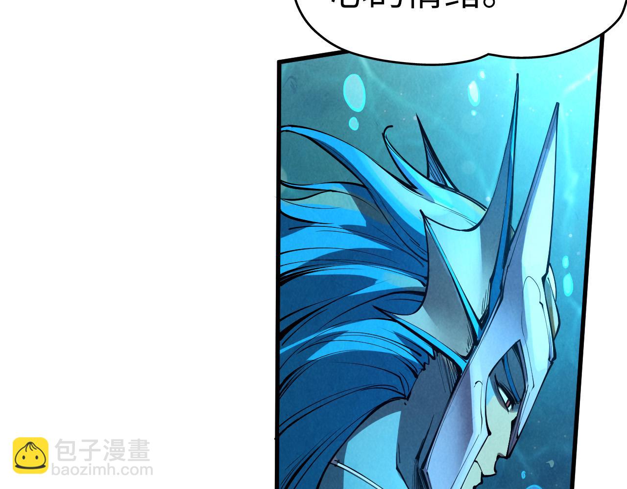 第178话 火鱼族126