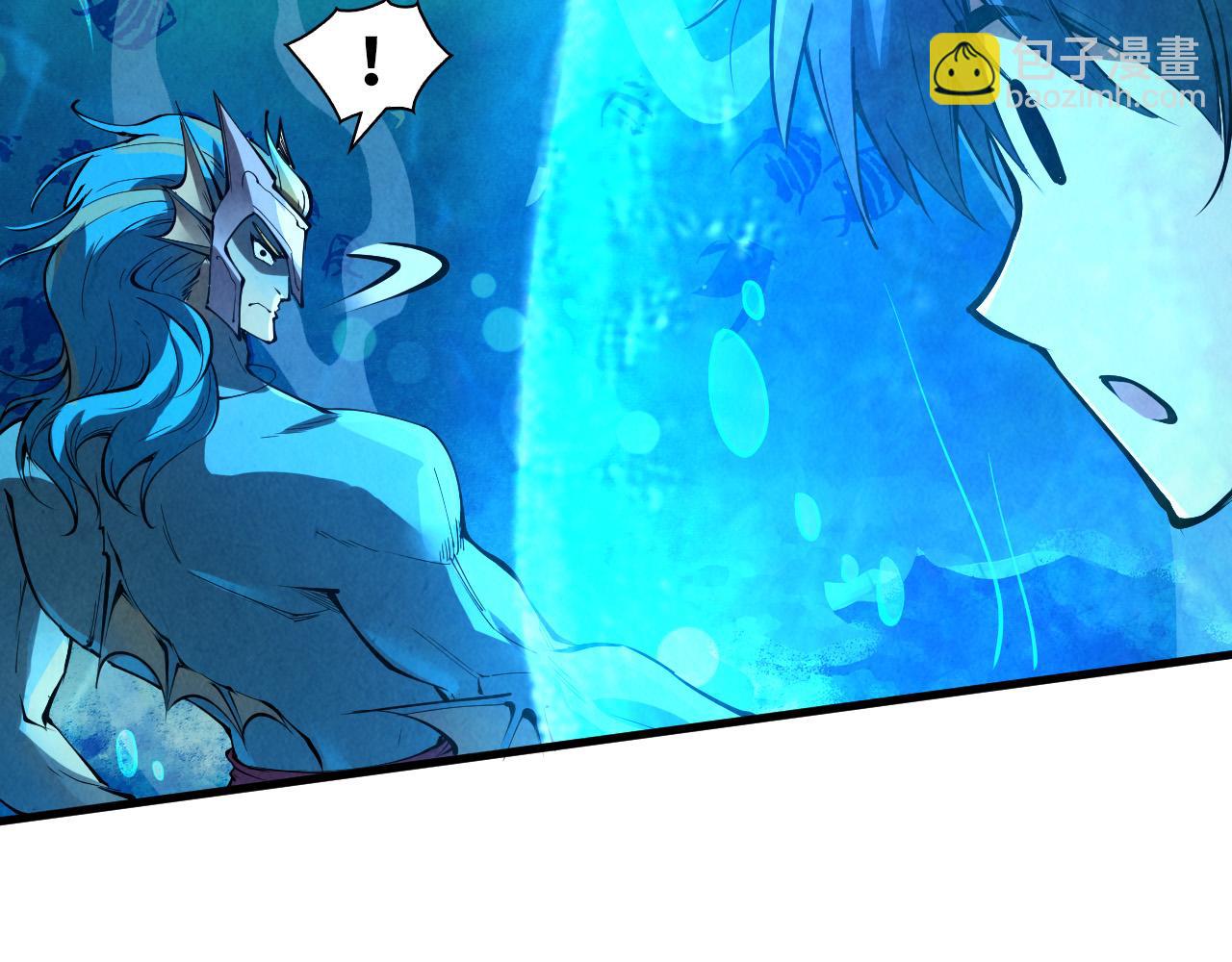 第178话 火鱼族129