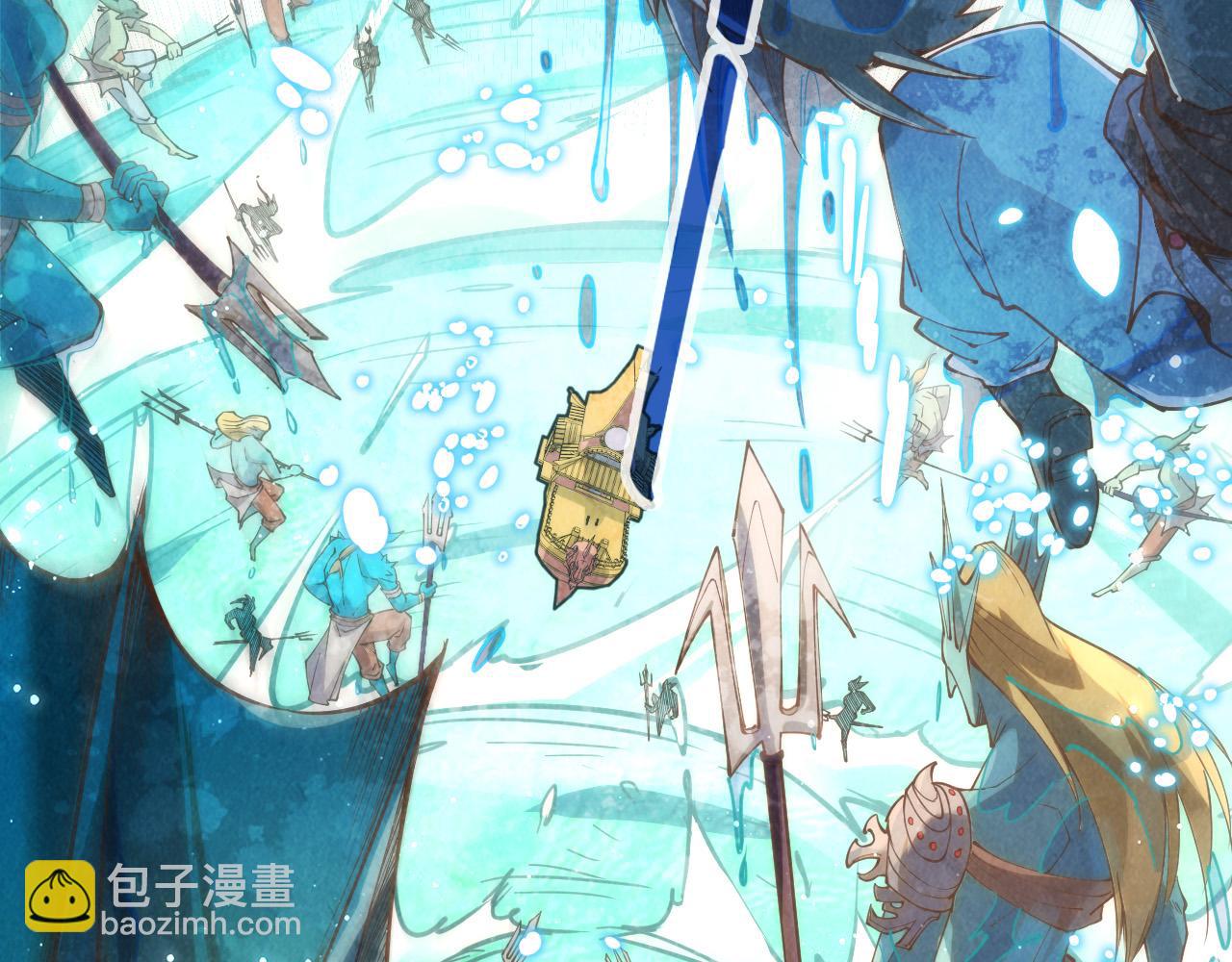 第178话 火鱼族26