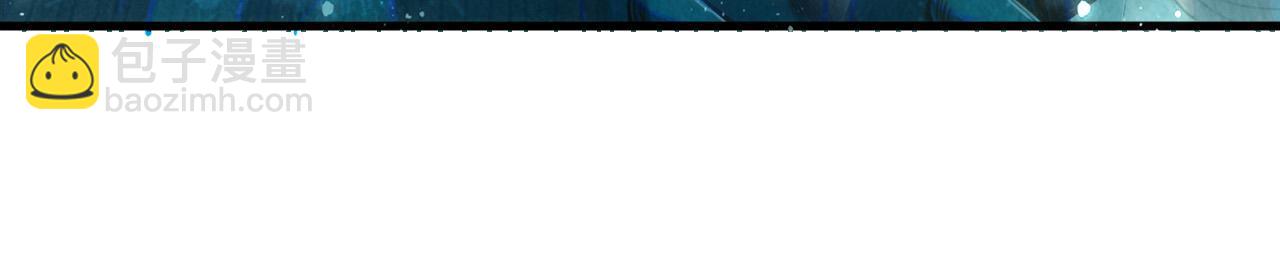 第178话 火鱼族29