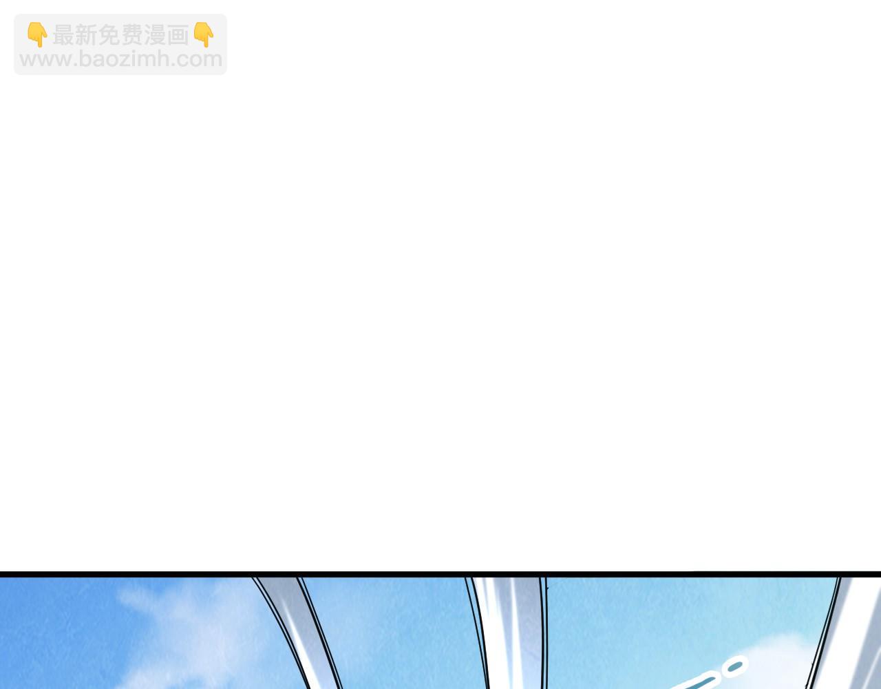 第178话 火鱼族4