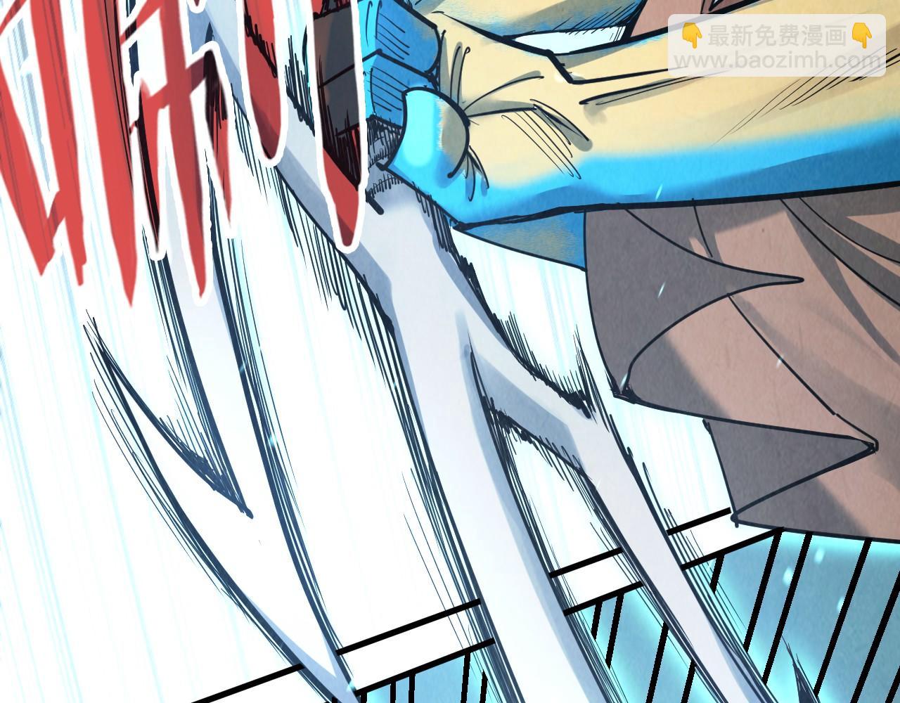 第178话 火鱼族45