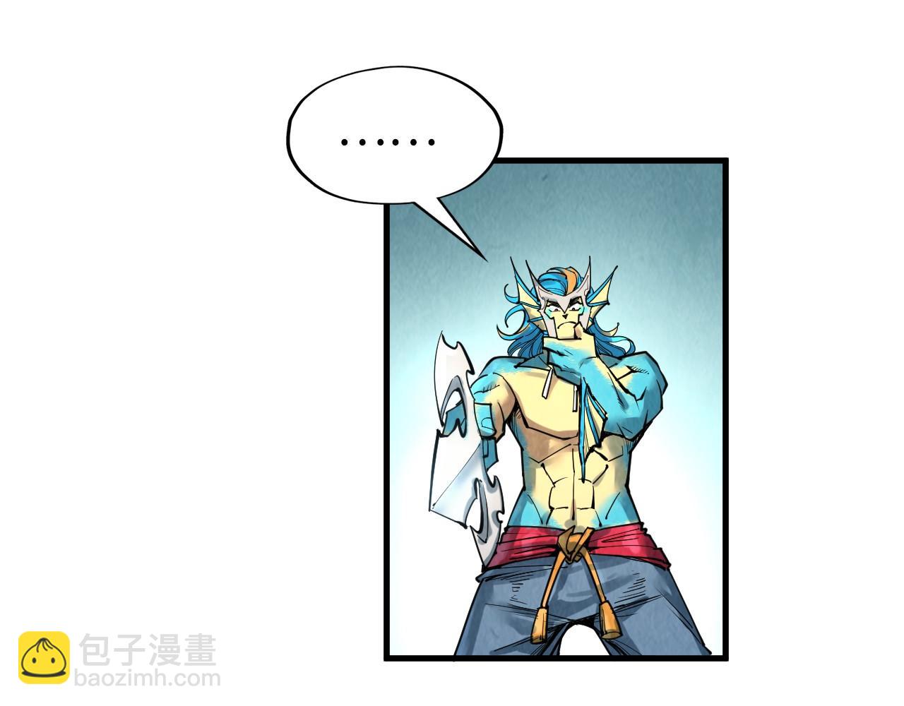 第178话 火鱼族54