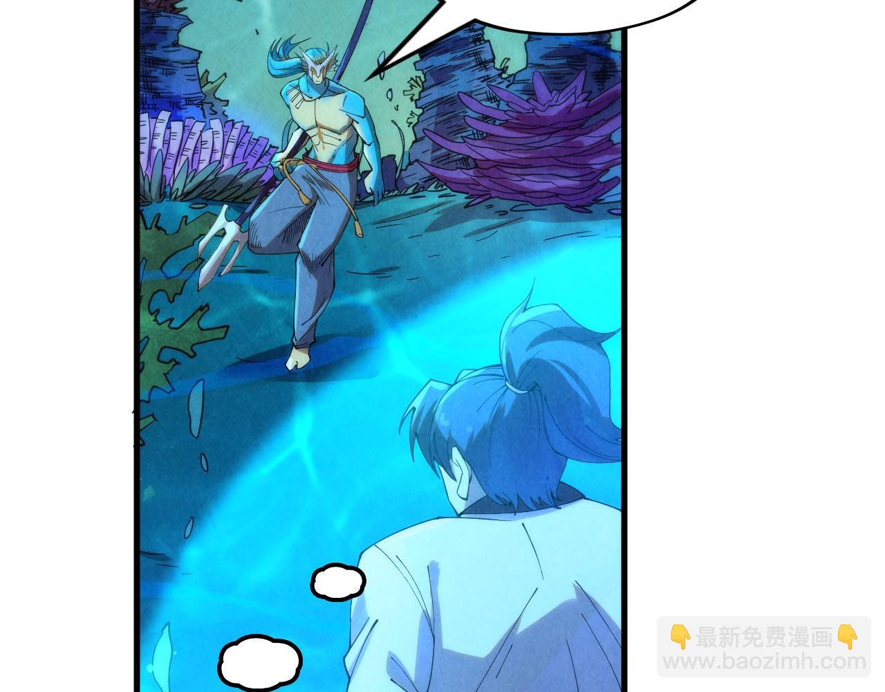 第178话 火鱼族80