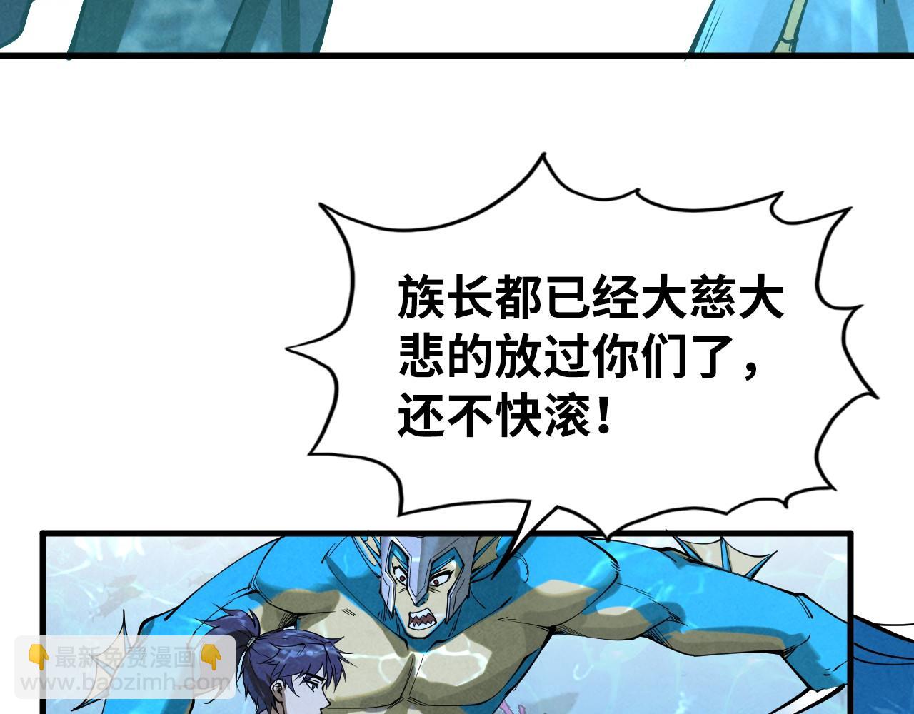 第179话 交易113