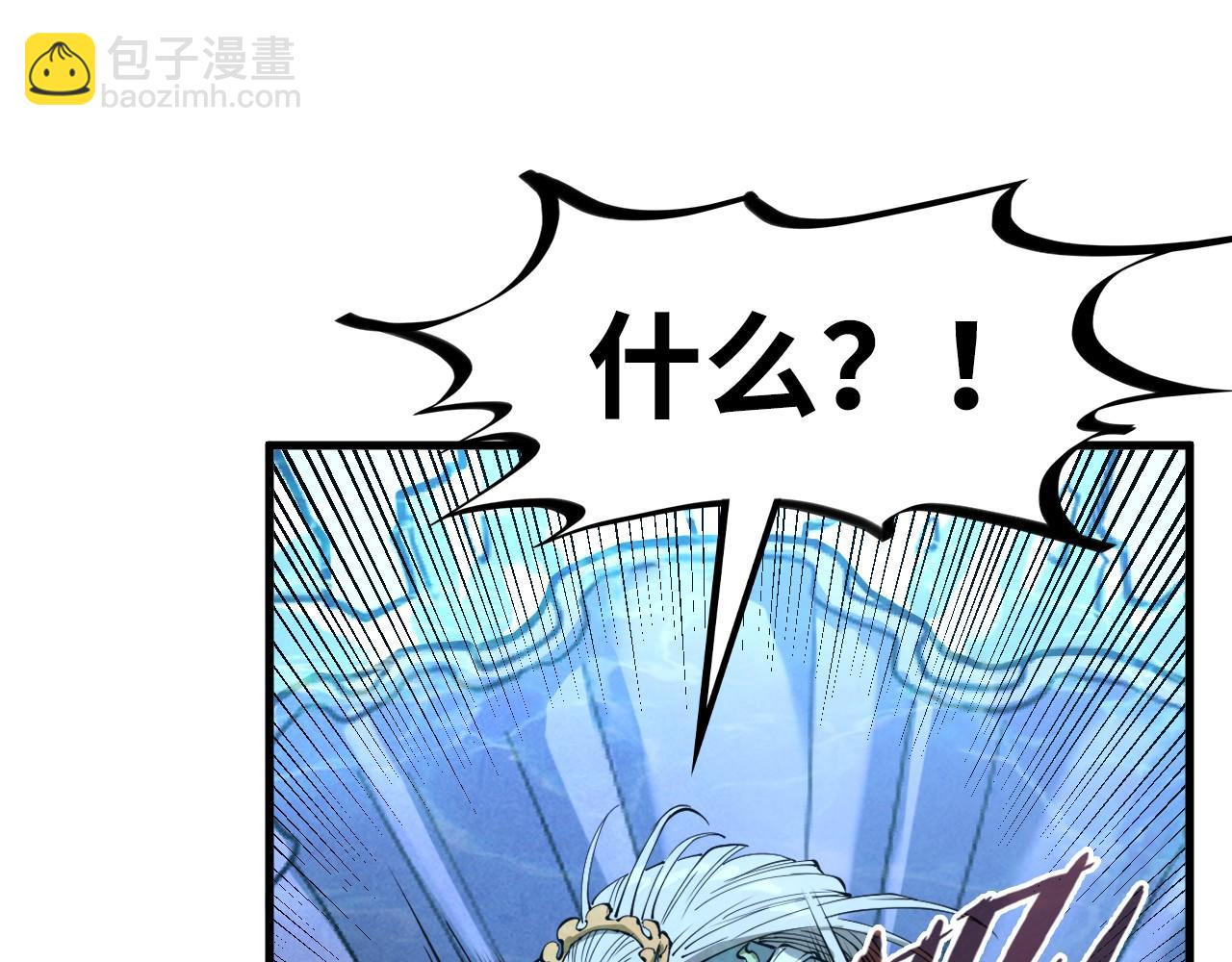 第179话 交易124