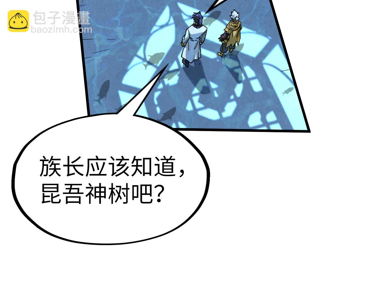 第179话 交易136
