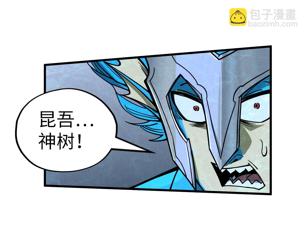 第179话 交易140