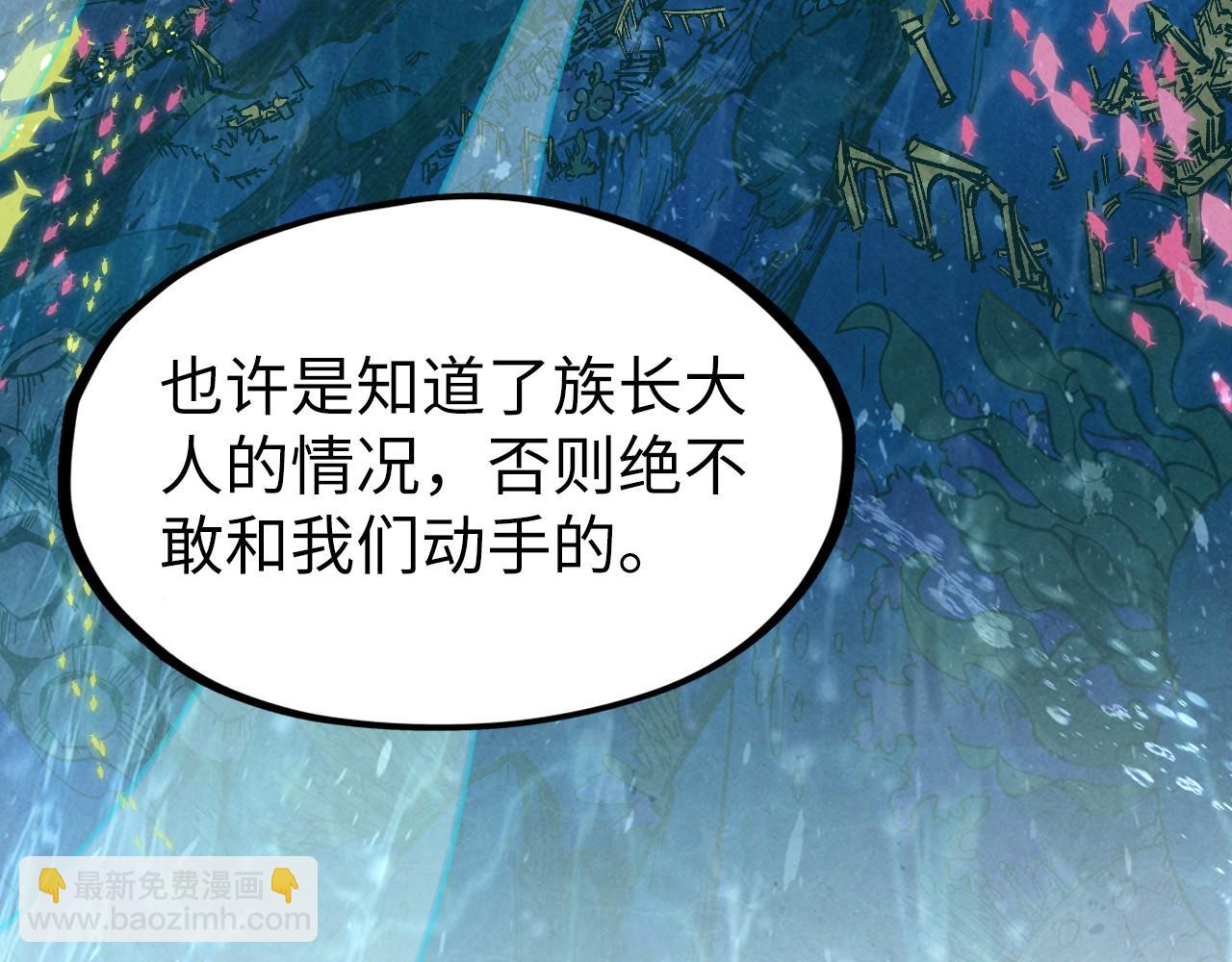 第179话 交易160