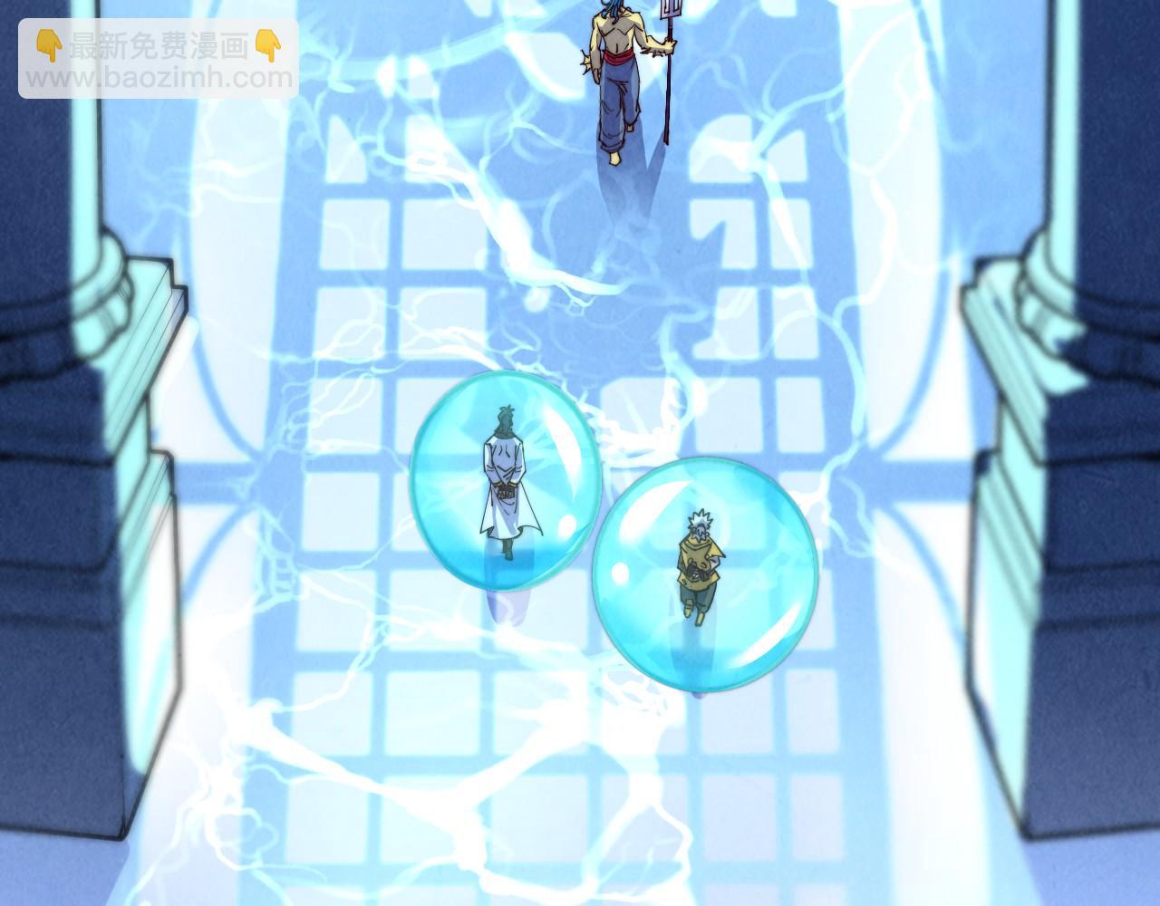 第179话 交易31