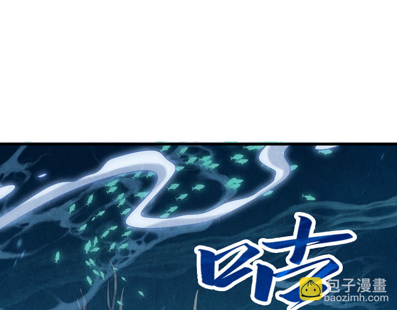第179话 交易4
