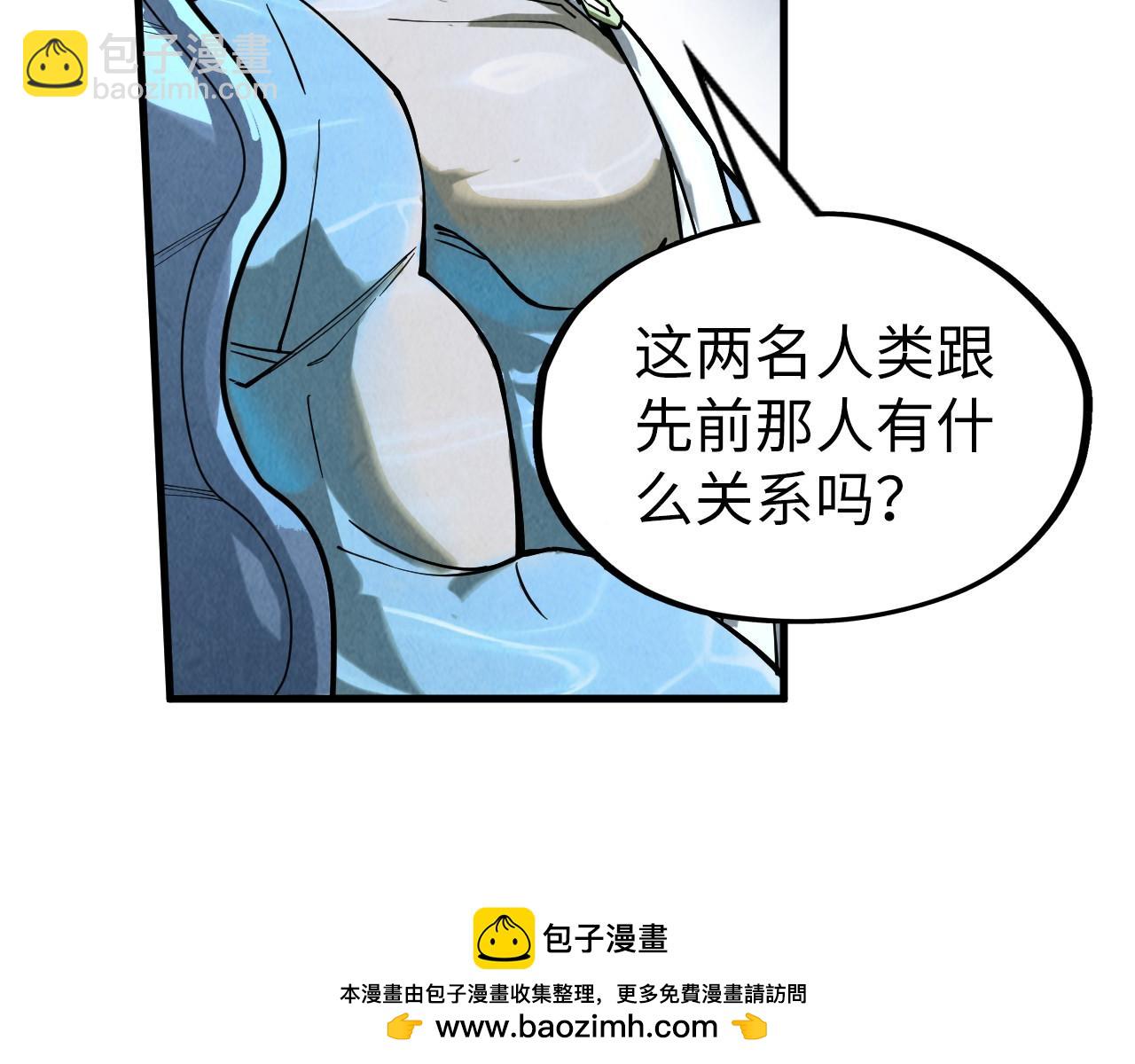 第179话 交易53