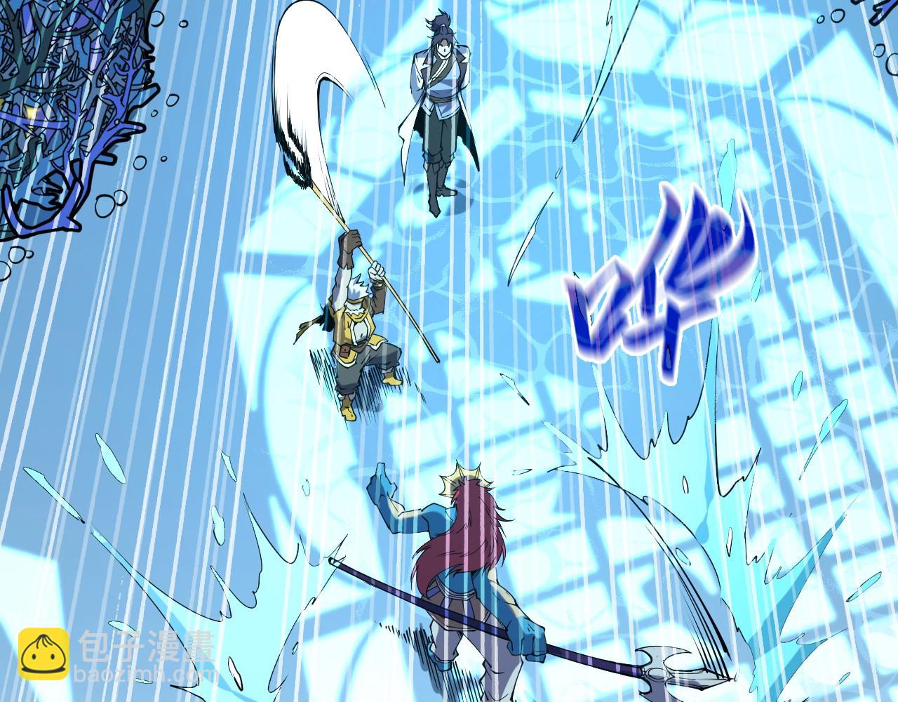 第180话 螠蛏族的来历18