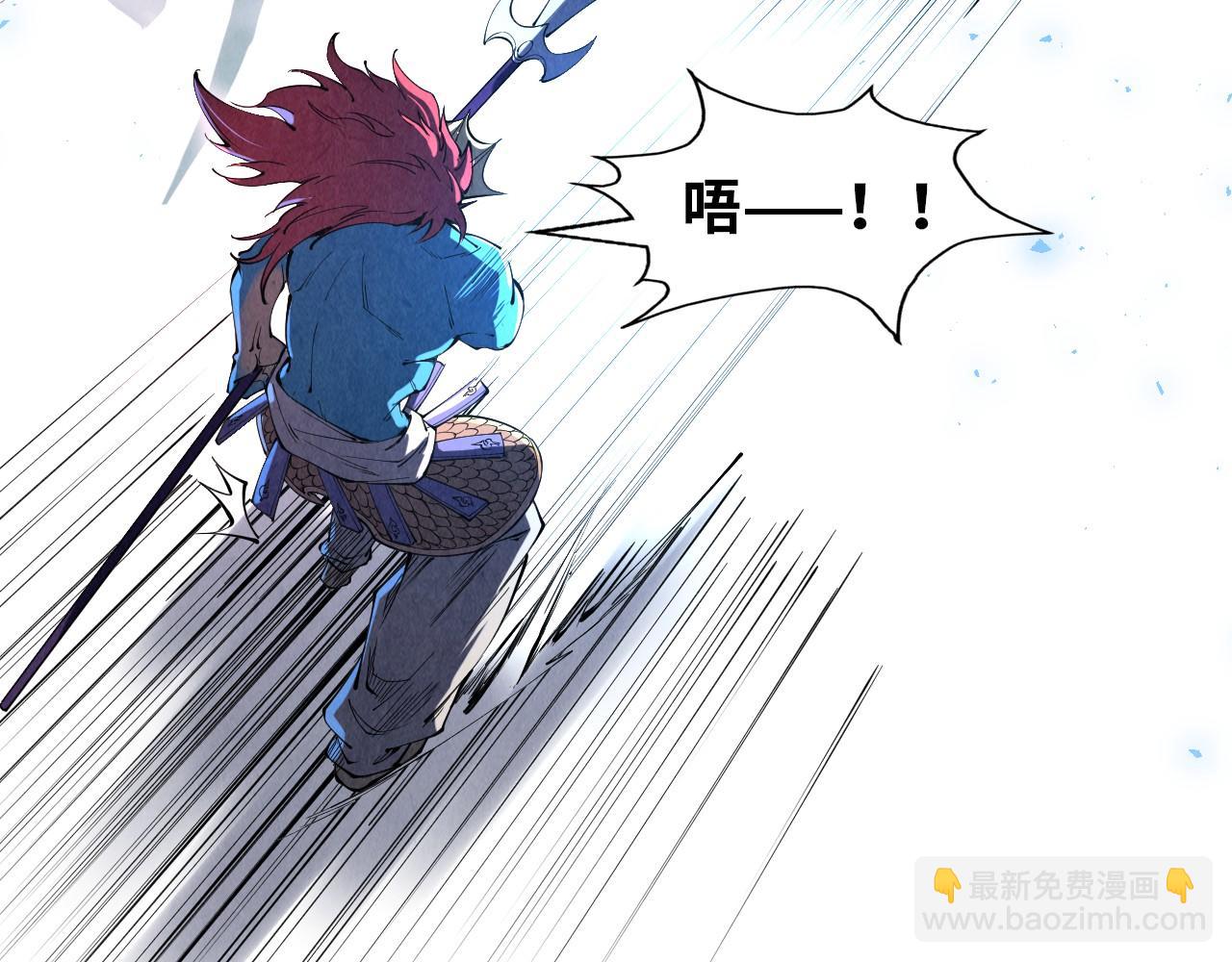 第180话 螠蛏族的来历26