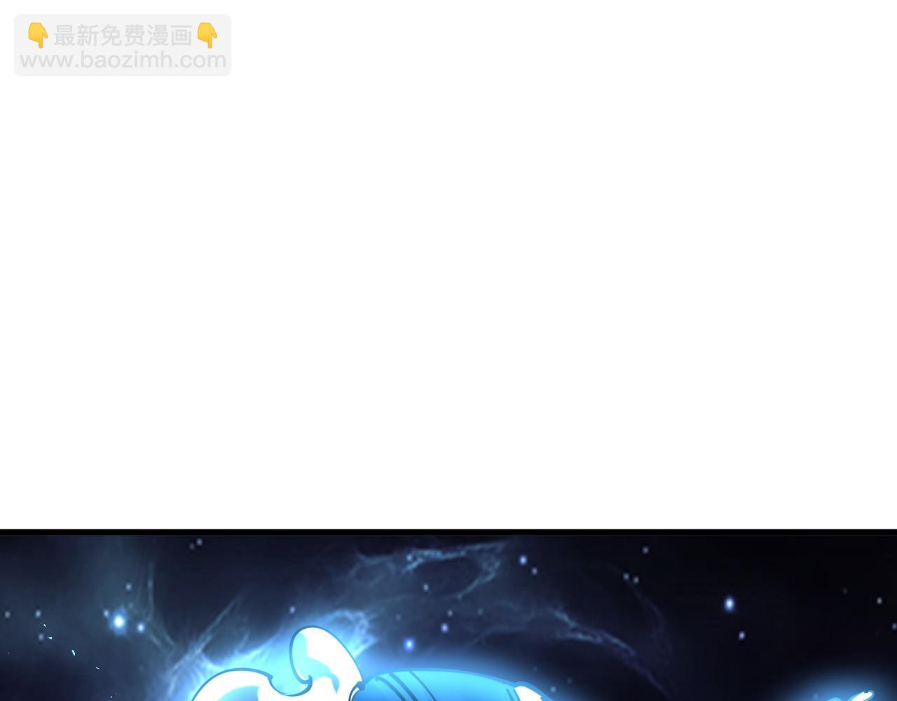第180话 螠蛏族的来历4