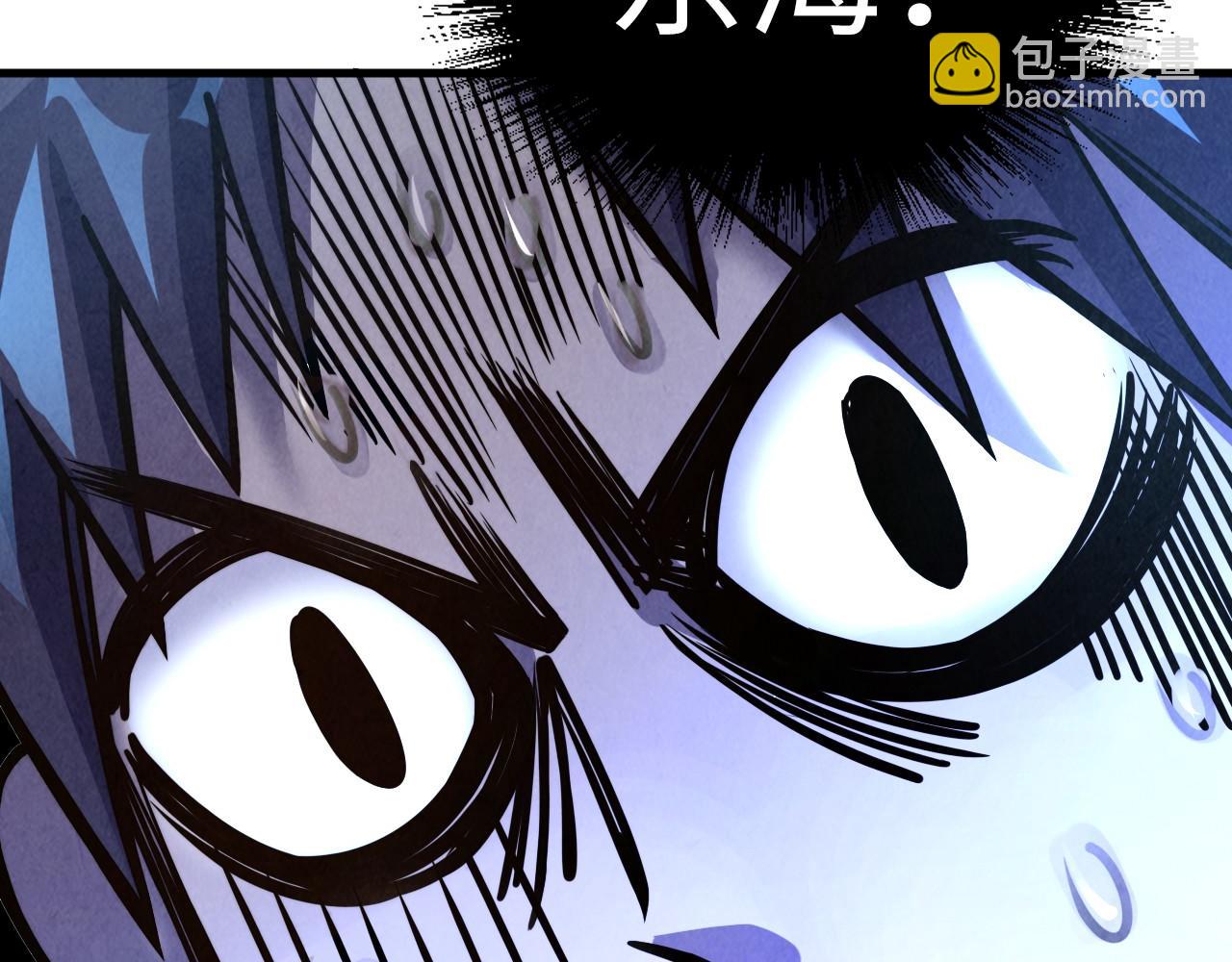 第180话 螠蛏族的来历88