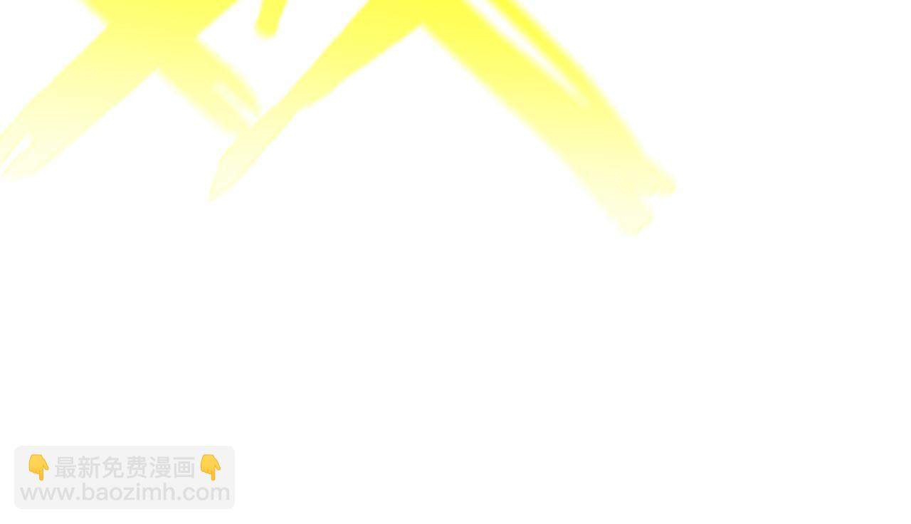 第181话 控火之术106