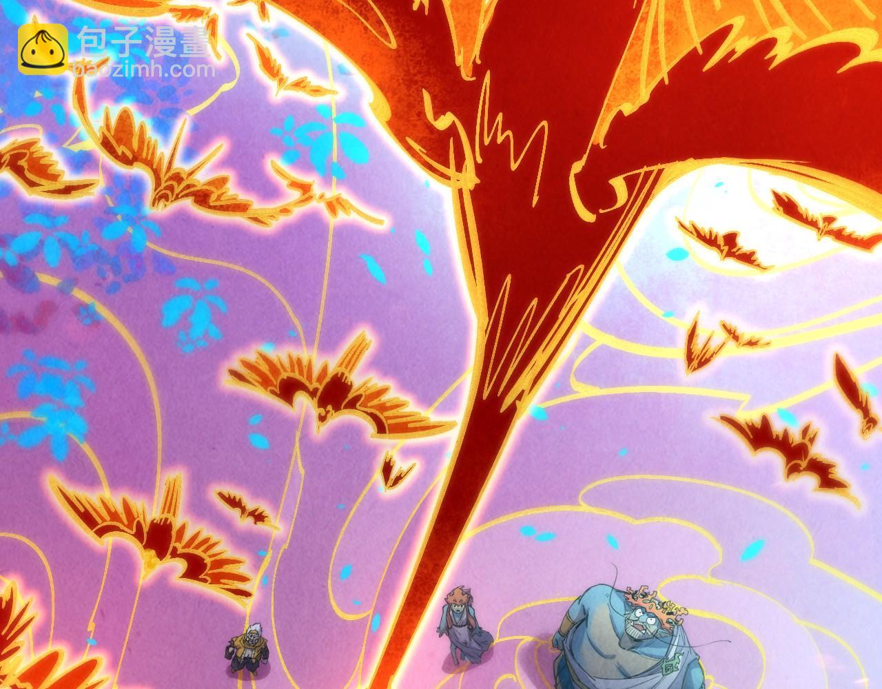 第181话 控火之术126