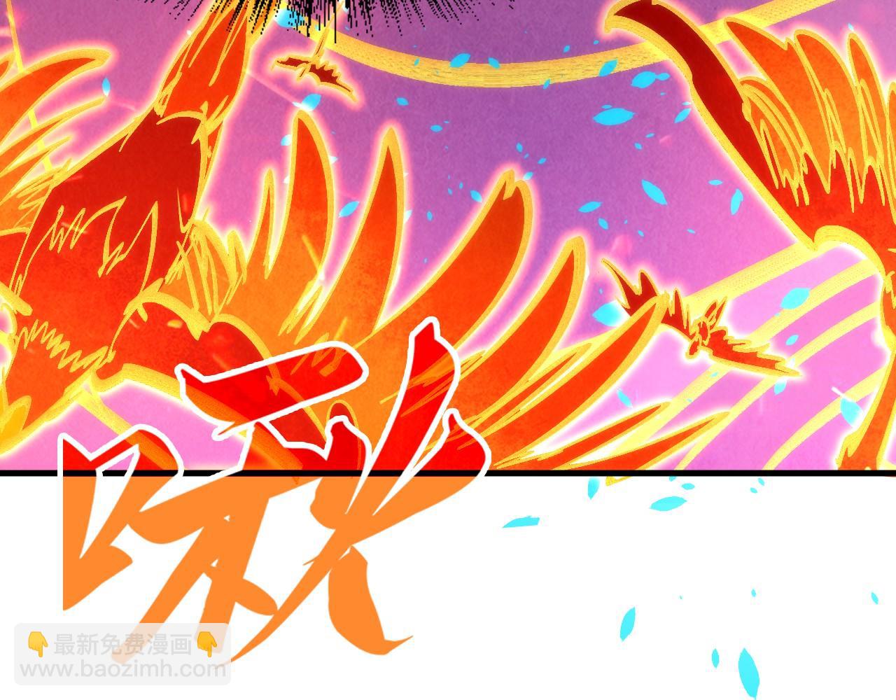 第181话 控火之术128