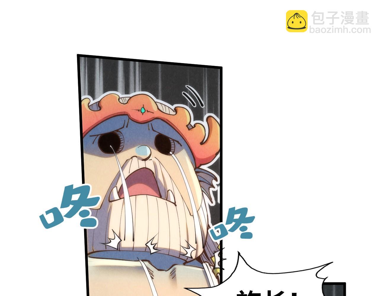 第181话 控火之术131