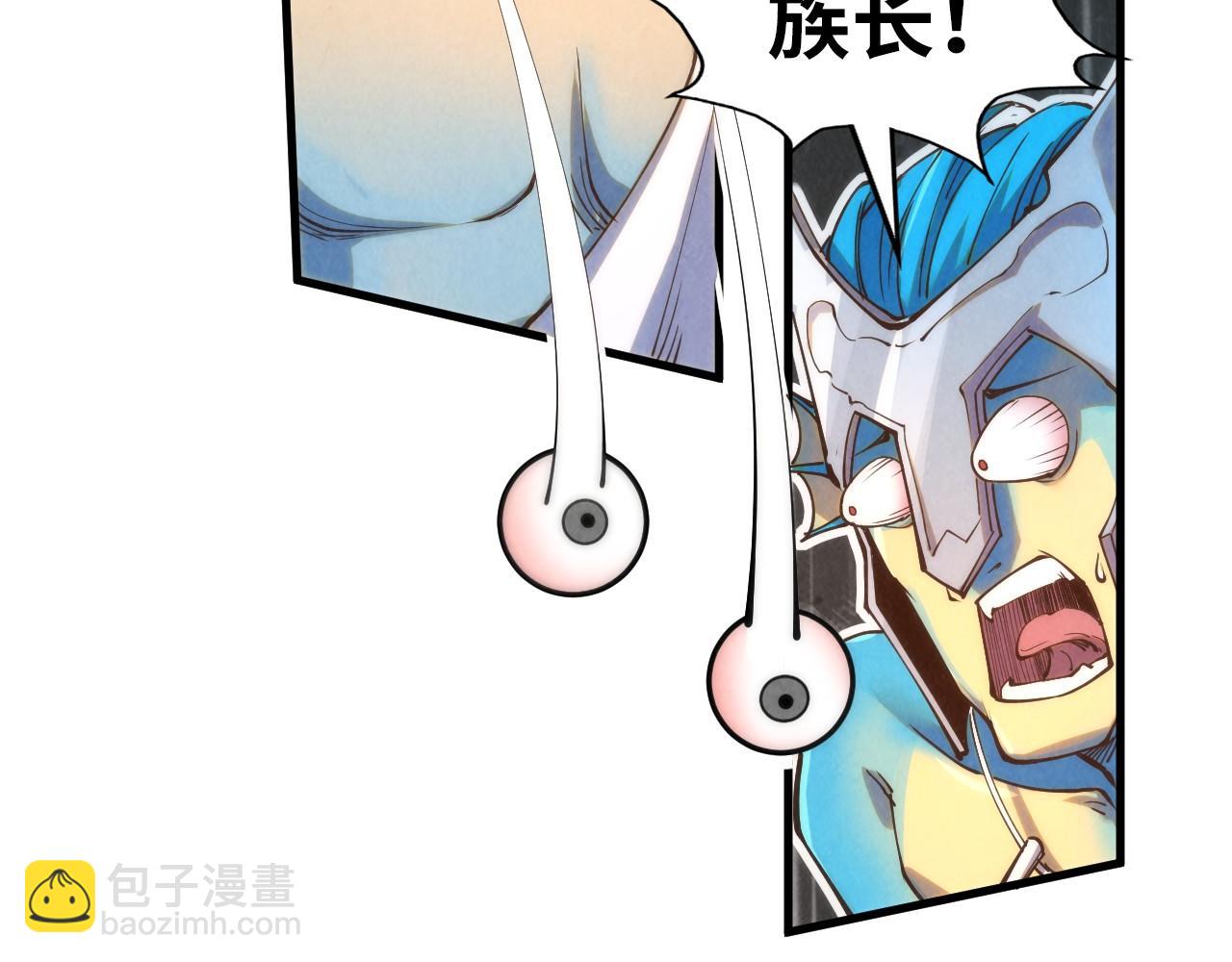 第181话 控火之术132