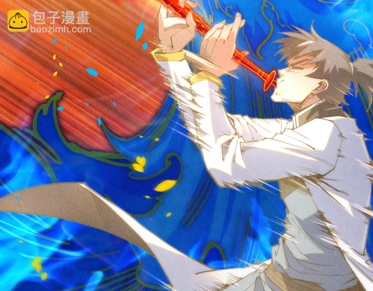 第181话 控火之术140