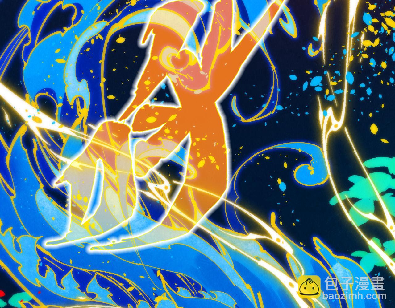 第181话 控火之术149