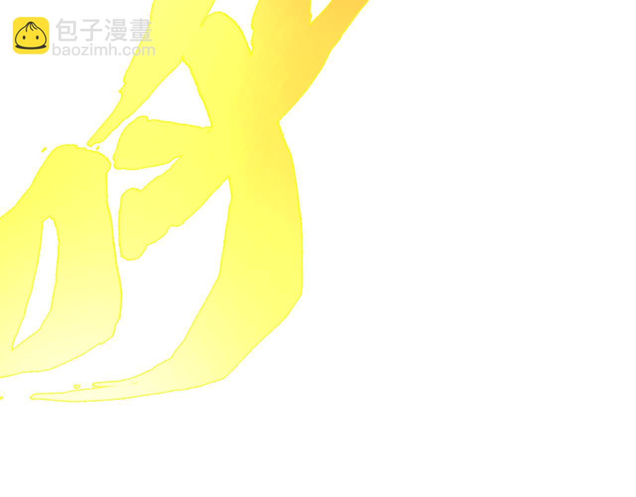第181话 控火之术156