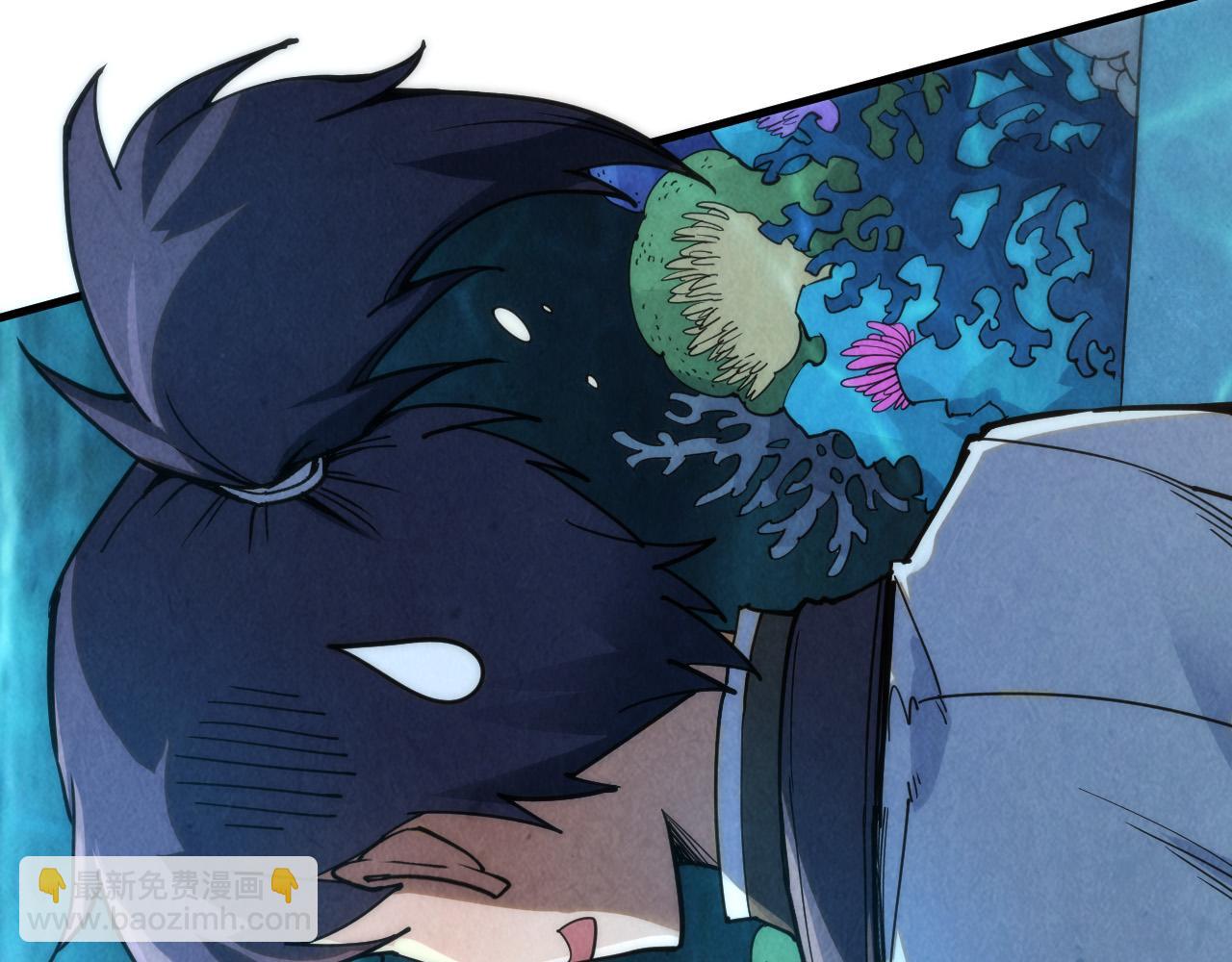 第181话 控火之术169