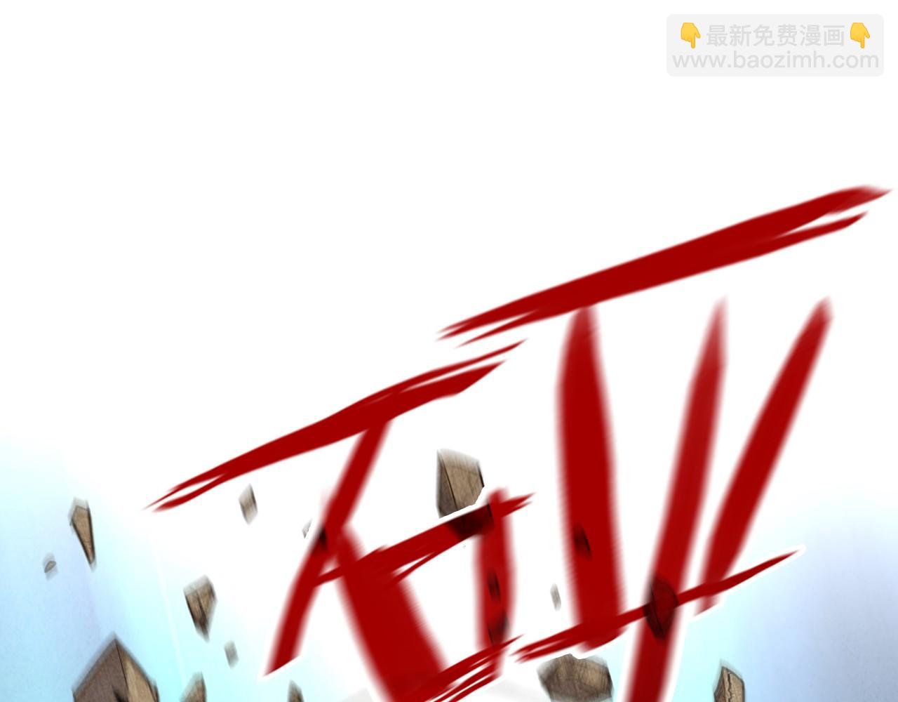 第181话 控火之术173