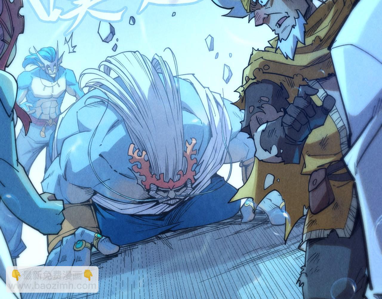 第181话 控火之术181