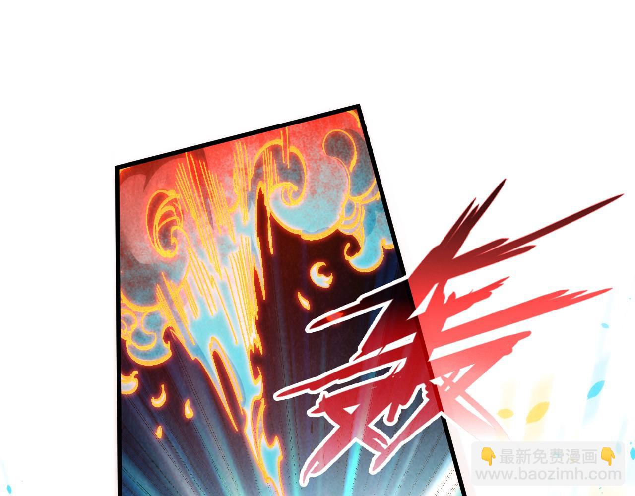 第181话 控火之术28