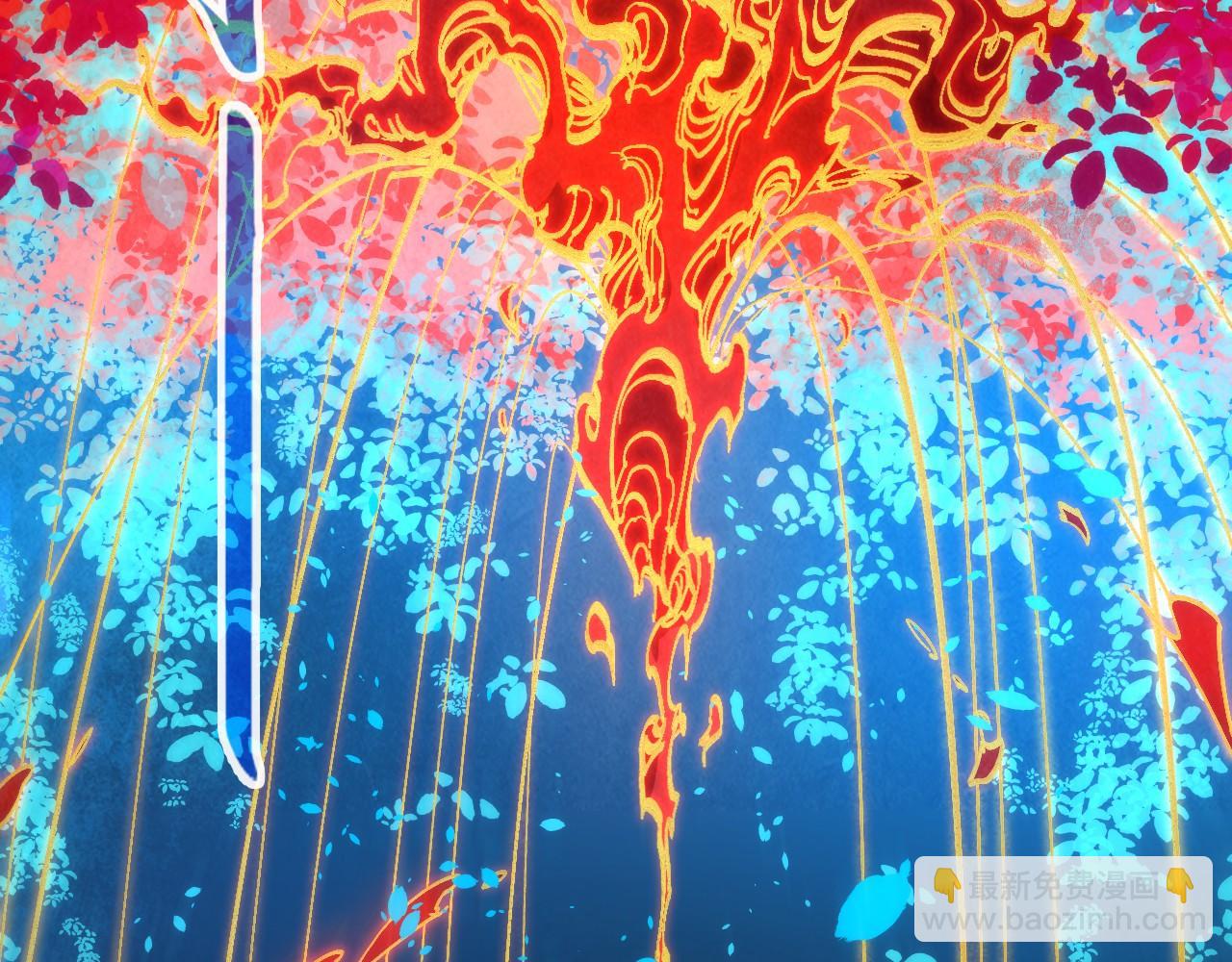 第181话 控火之术32