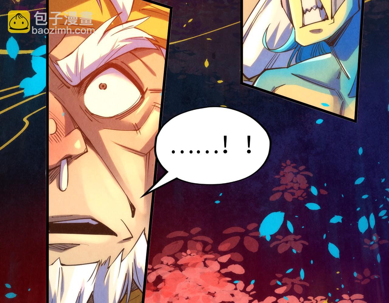 第181话 控火之术35