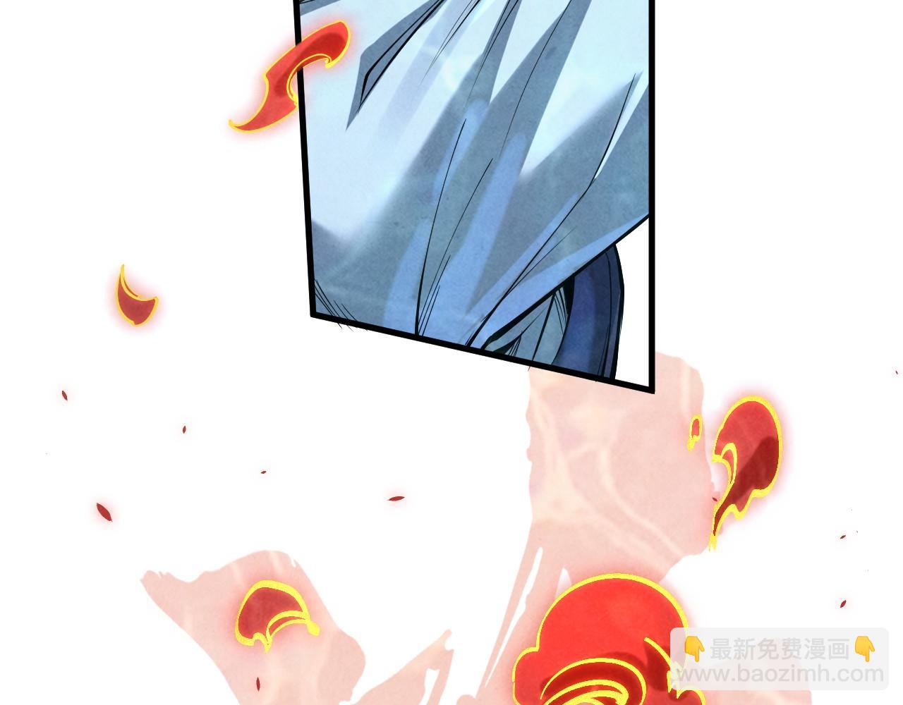 第181话 控火之术44