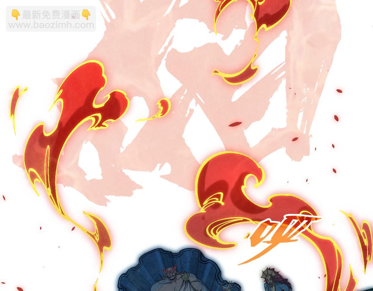 第181话 控火之术45