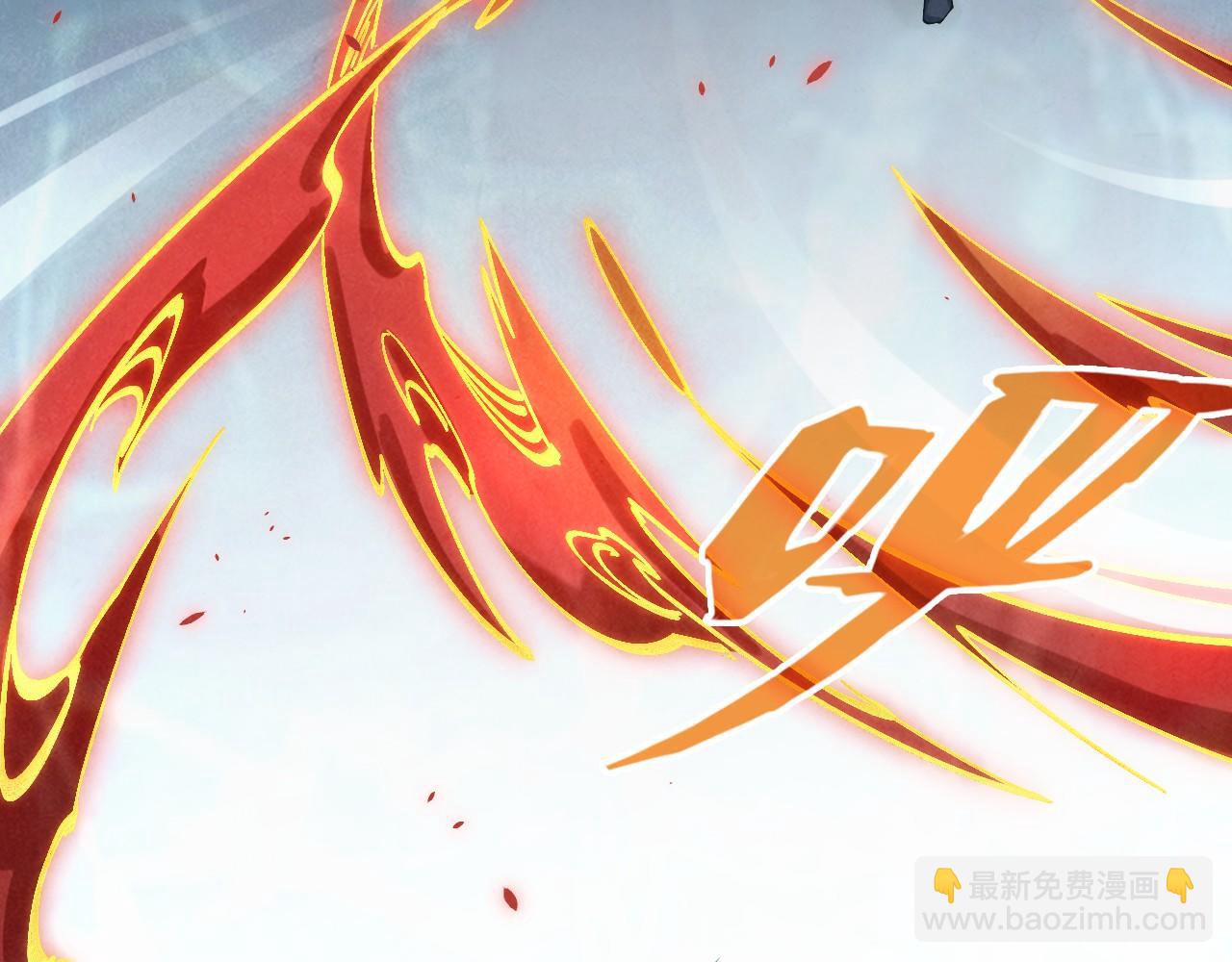 第181话 控火之术51