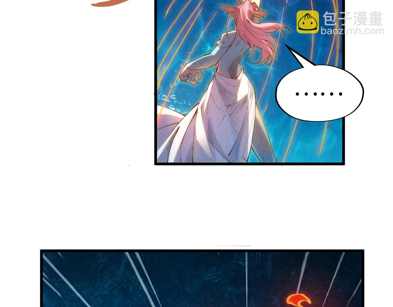 第181话 控火之术68