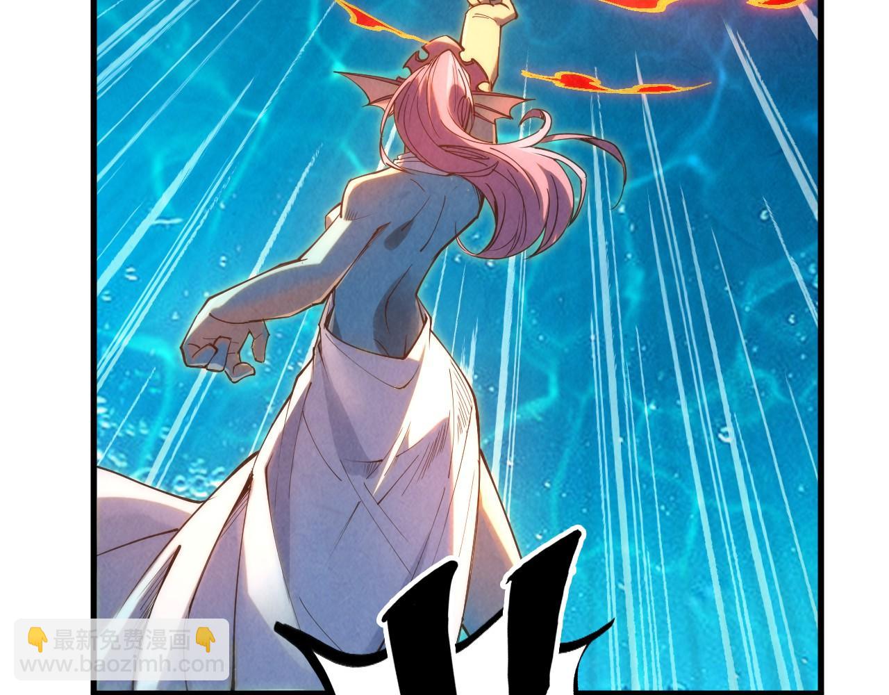 第181话 控火之术70