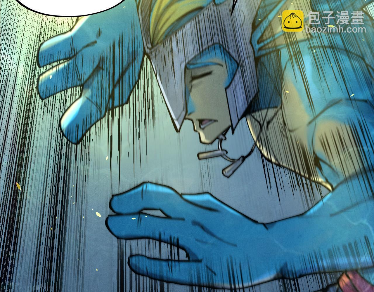第181话 控火之术8