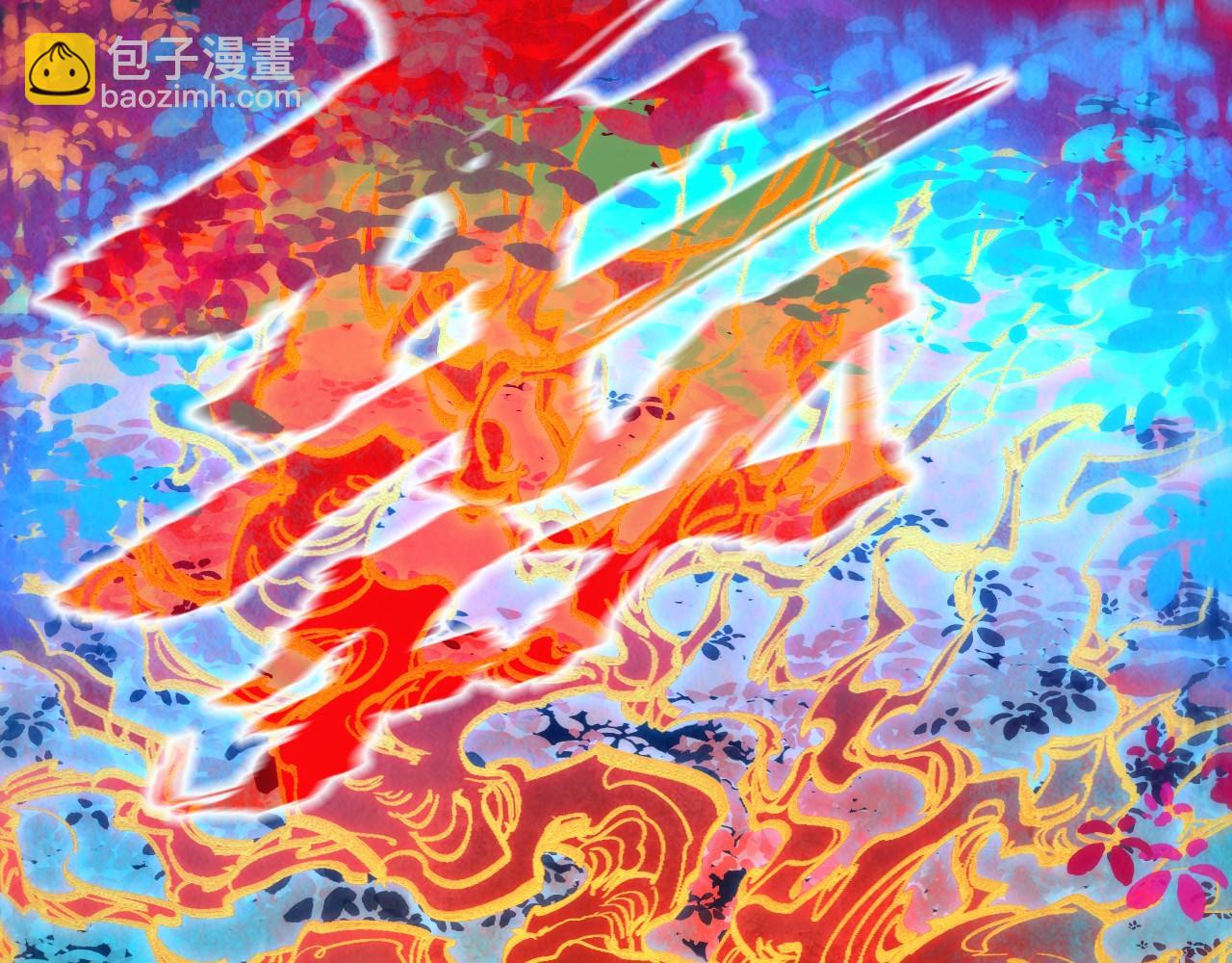 第181话 控火之术81